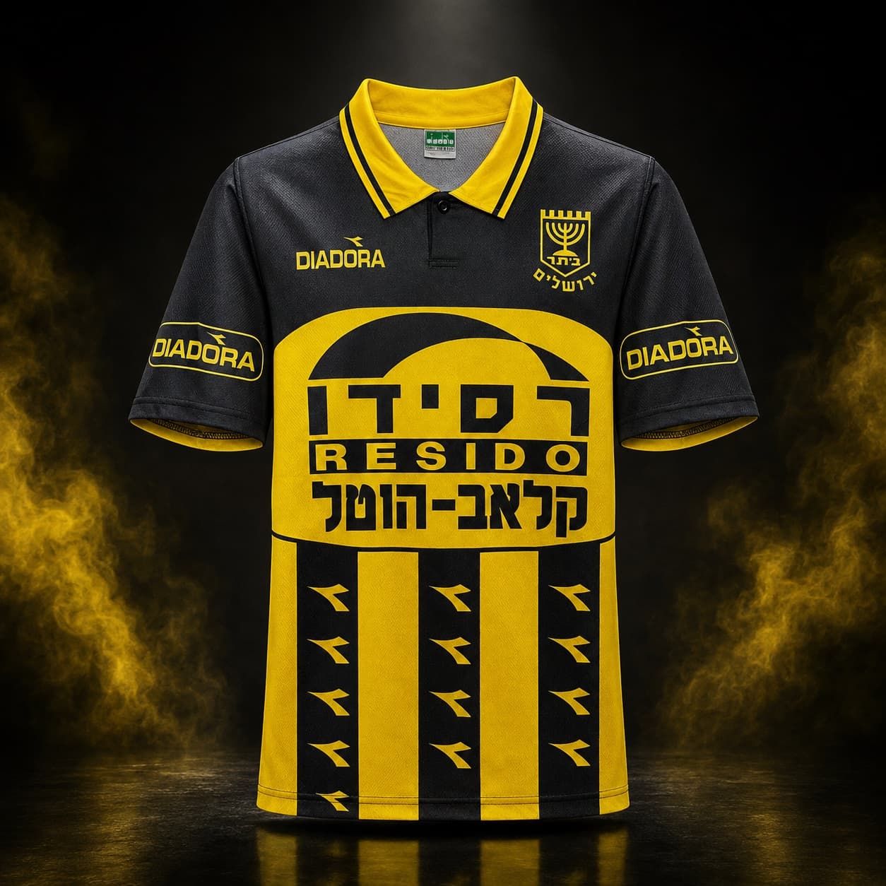 חולצת רטרו של ביתר ירושלים לעונת 1996/97